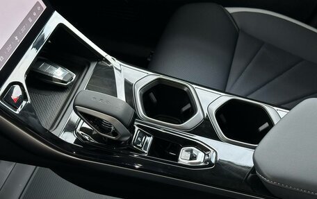 Geely Atlas, 2024 год, 3 717 190 рублей, 11 фотография