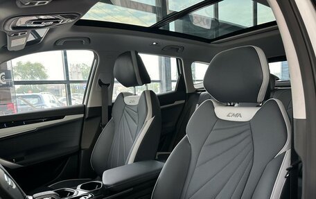 Geely Atlas, 2024 год, 3 717 190 рублей, 8 фотография