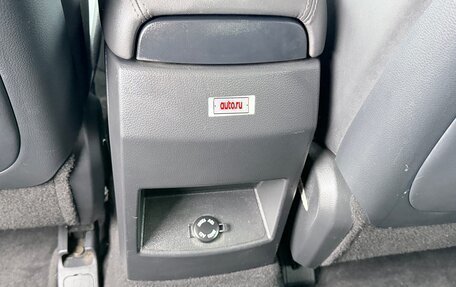 SsangYong Korando, 2019 год, 1 818 000 рублей, 11 фотография