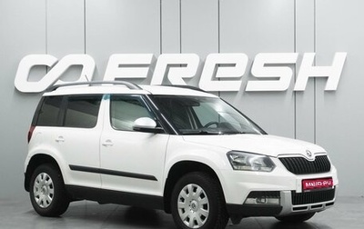 Skoda Yeti I рестайлинг, 2014 год, 1 264 000 рублей, 1 фотография