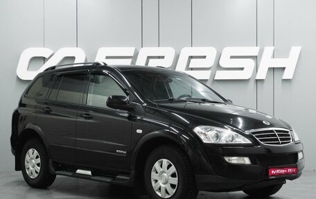 SsangYong Kyron I, 2008 год, 1 099 000 рублей, 1 фотография
