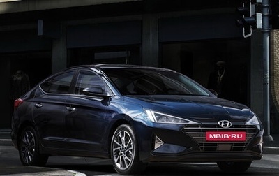 Hyundai Avante, 2019 год, 1 600 000 рублей, 1 фотография