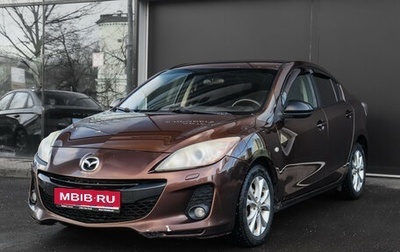 Mazda 3, 2013 год, 830 000 рублей, 1 фотография