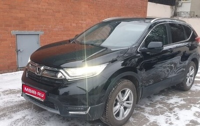 Honda CR-V IV, 2017 год, 2 690 000 рублей, 1 фотография