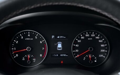 KIA Rio IV, 2020 год, 1 860 000 рублей, 15 фотография