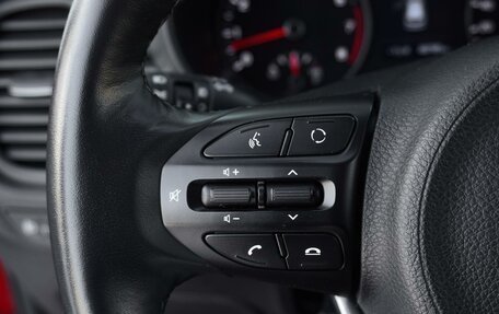 KIA Rio IV, 2020 год, 1 860 000 рублей, 18 фотография