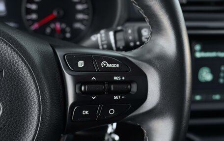 KIA Rio IV, 2020 год, 1 860 000 рублей, 19 фотография