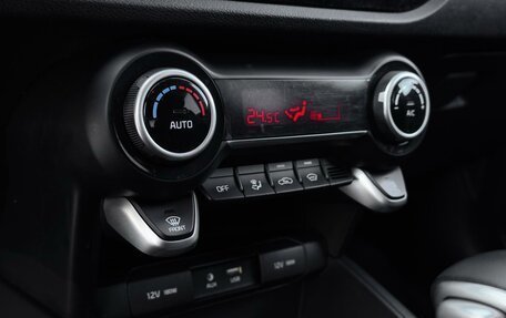 KIA Rio IV, 2020 год, 1 860 000 рублей, 22 фотография