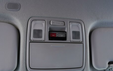 KIA Rio IV, 2020 год, 1 860 000 рублей, 25 фотография