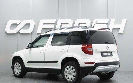 Skoda Yeti I рестайлинг, 2014 год, 1 264 000 рублей, 2 фотография