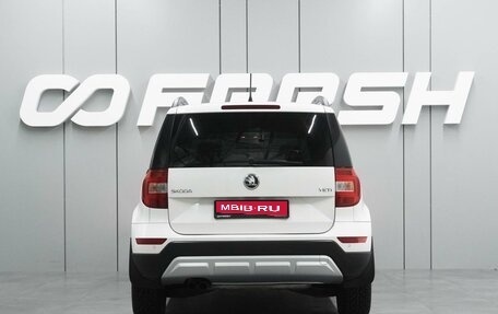 Skoda Yeti I рестайлинг, 2014 год, 1 264 000 рублей, 4 фотография