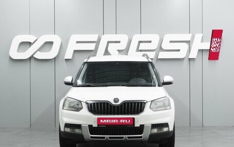 Skoda Yeti I рестайлинг, 2014 год, 1 264 000 рублей, 3 фотография