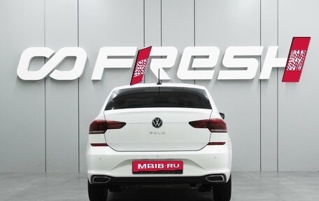 Volkswagen Polo VI (EU Market), 2022 год, 1 876 000 рублей, 4 фотография