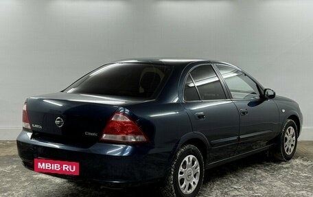 Nissan Almera Classic, 2006 год, 650 000 рублей, 4 фотография