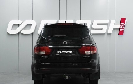 SsangYong Kyron I, 2008 год, 1 099 000 рублей, 4 фотография