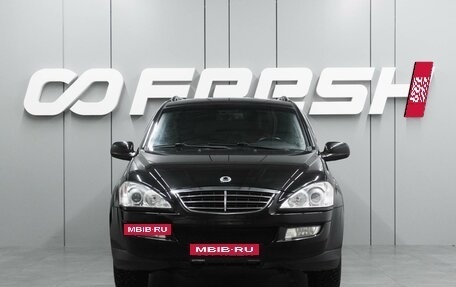 SsangYong Kyron I, 2008 год, 1 099 000 рублей, 3 фотография