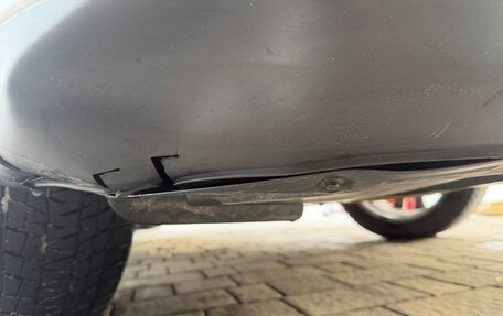 Mazda CX-5 II, 2019 год, 2 638 000 рублей, 8 фотография