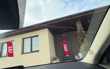 Mazda CX-5 II, 2019 год, 2 638 000 рублей, 10 фотография