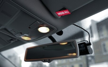 Volkswagen Passat B7, 2014 год, 1 400 000 рублей, 22 фотография