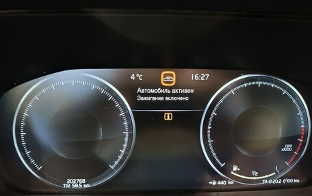 Volvo XC90 II рестайлинг, 2018 год, 3 800 000 рублей, 4 фотография