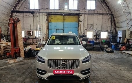 Volvo XC90 II рестайлинг, 2018 год, 3 800 000 рублей, 15 фотография