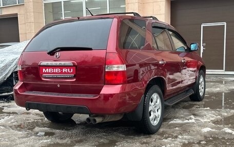 Acura MDX II, 2002 год, 750 000 рублей, 2 фотография