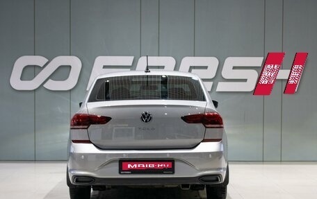 Volkswagen Polo VI (EU Market), 2021 год, 1 549 000 рублей, 4 фотография