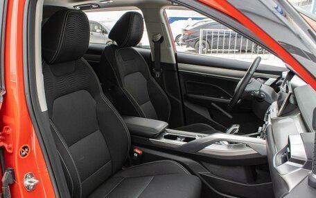 Geely Coolray I, 2020 год, 1 599 000 рублей, 8 фотография