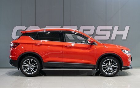 Geely Coolray I, 2020 год, 1 599 000 рублей, 5 фотография