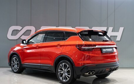 Geely Coolray I, 2020 год, 1 599 000 рублей, 2 фотография