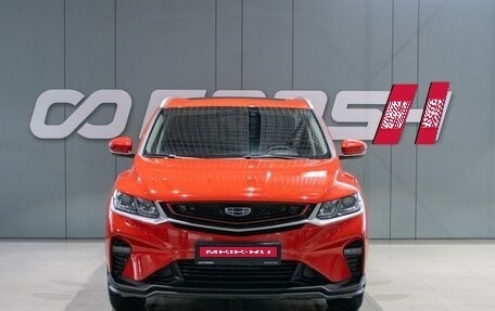 Geely Coolray I, 2020 год, 1 599 000 рублей, 3 фотография