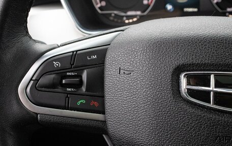 Geely Coolray I, 2020 год, 1 599 000 рублей, 19 фотография