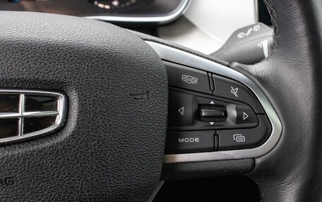 Geely Coolray I, 2020 год, 1 599 000 рублей, 20 фотография