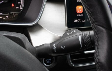 Geely Coolray I, 2020 год, 1 599 000 рублей, 22 фотография