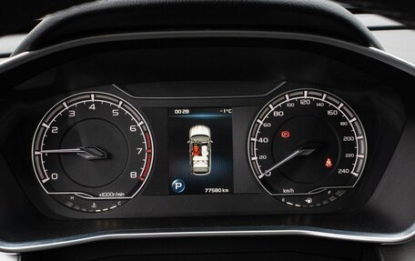 Geely Coolray I, 2020 год, 1 599 000 рублей, 26 фотография