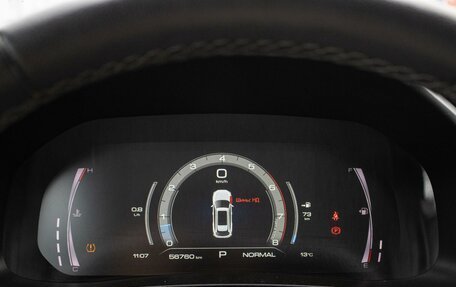 Haval F7 I, 2022 год, 2 249 000 рублей, 23 фотография