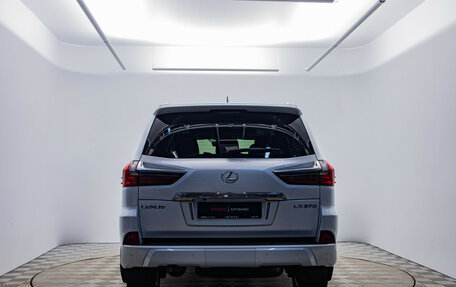 Lexus LX III, 2020 год, 11 200 000 рублей, 6 фотография