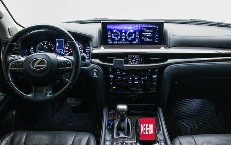 Lexus LX III, 2020 год, 11 200 000 рублей, 13 фотография