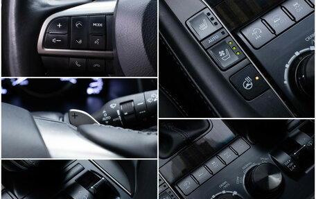 Lexus LX III, 2020 год, 11 200 000 рублей, 19 фотография