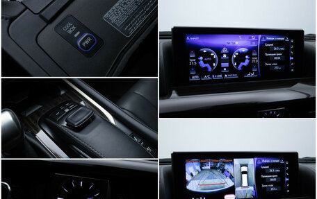 Lexus LX III, 2020 год, 11 200 000 рублей, 20 фотография