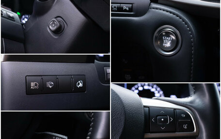 Lexus LX III, 2020 год, 11 200 000 рублей, 18 фотография