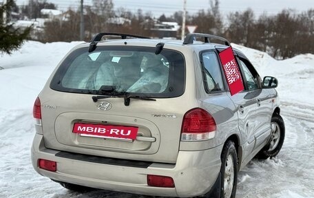 Hyundai Santa Fe Classic, 2008 год, 775 000 рублей, 6 фотография