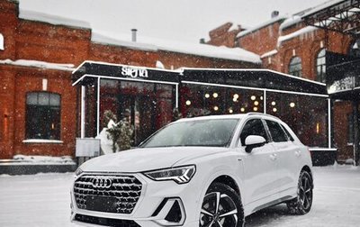 Audi Q3, 2025 год, 4 250 000 рублей, 1 фотография