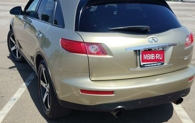 Infiniti FX I, 2003 год, 1 050 000 рублей, 1 фотография