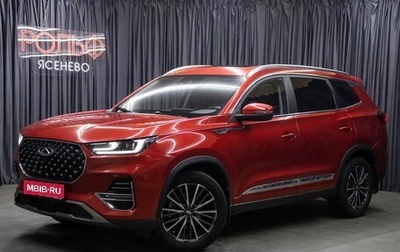 Chery Tiggo 8 Pro, 2021 год, 1 949 000 рублей, 1 фотография