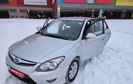 Hyundai i30 I, 2011 год, 820 000 рублей, 8 фотография