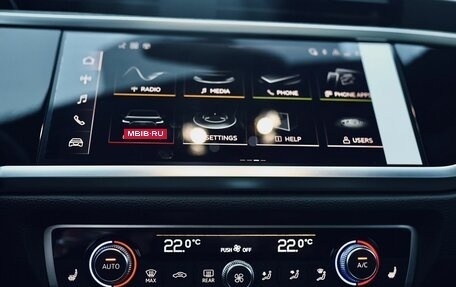 Audi Q3, 2025 год, 4 250 000 рублей, 23 фотография