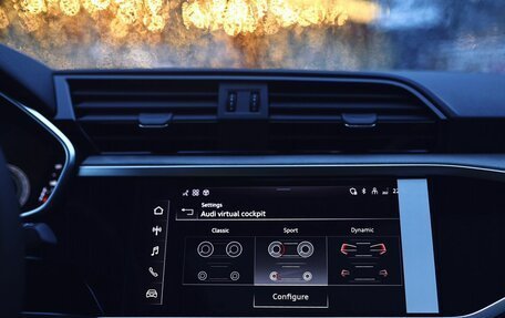 Audi Q3, 2025 год, 4 250 000 рублей, 29 фотография