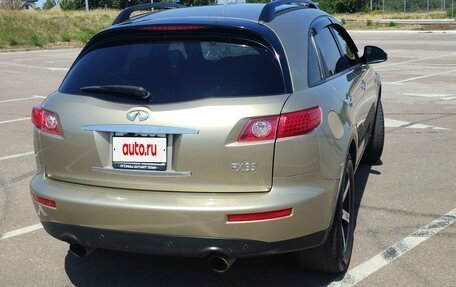 Infiniti FX I, 2003 год, 1 050 000 рублей, 5 фотография