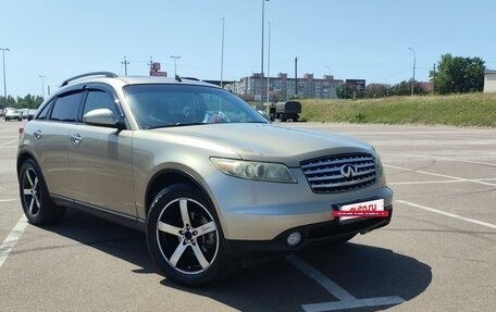 Infiniti FX I, 2003 год, 1 050 000 рублей, 2 фотография